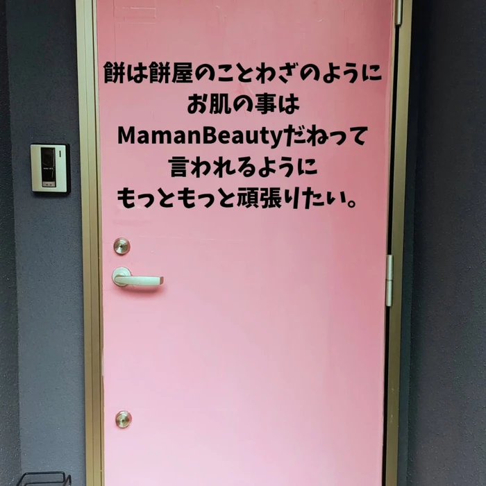 画像709