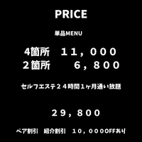 画像713