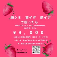 画像718
