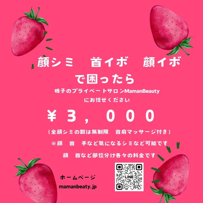 画像718