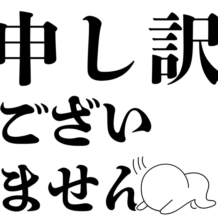 画像736