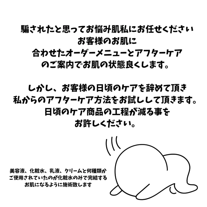 画像737