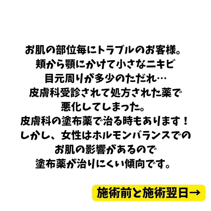 画像738