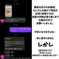 画像740