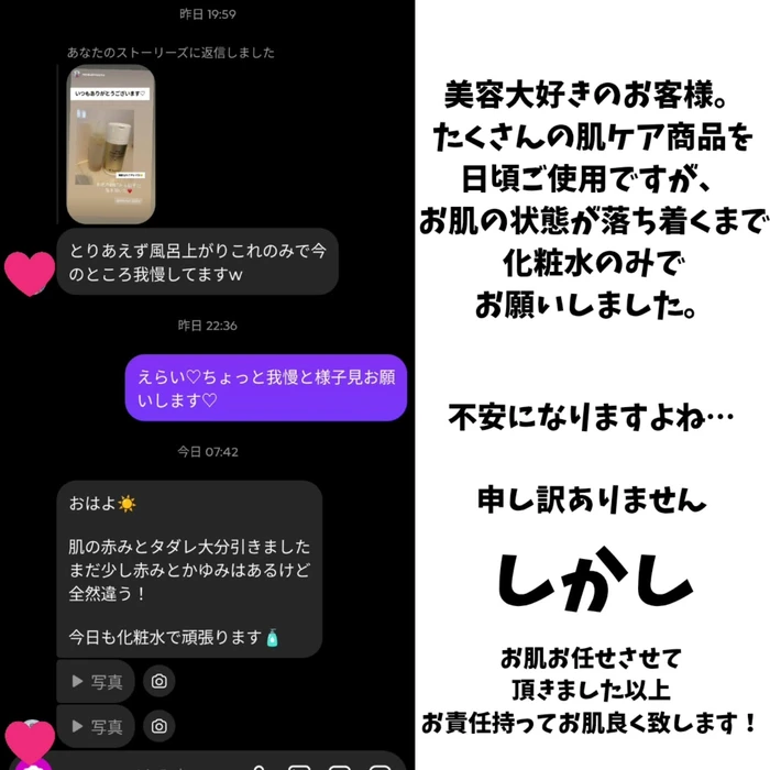 画像740