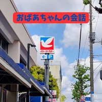 画像744