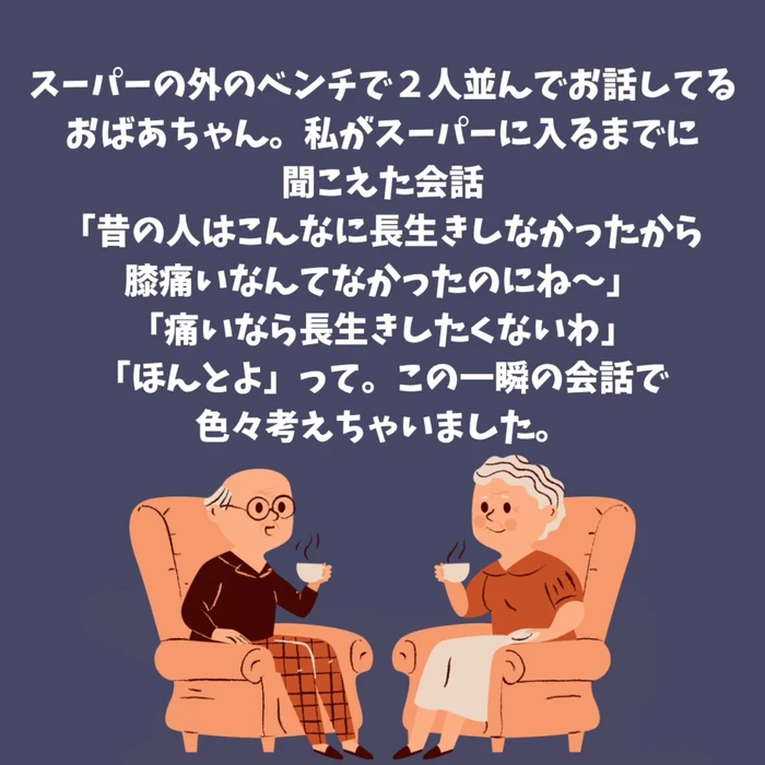 画像745