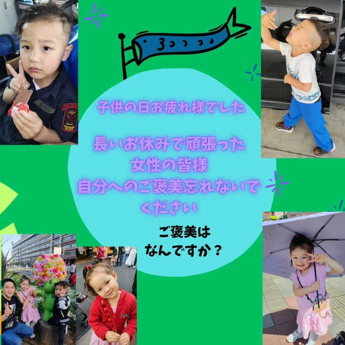 画像748