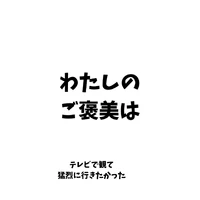 画像749