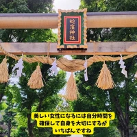 画像750
