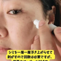 画像754