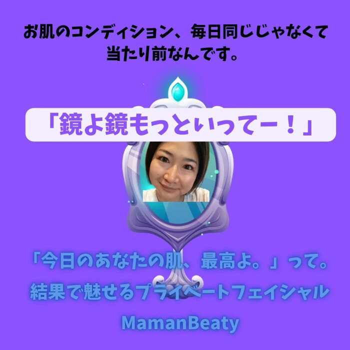 画像760