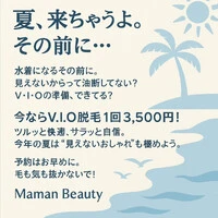 画像762