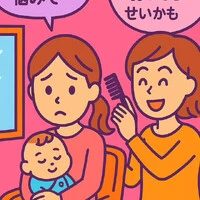 画像777