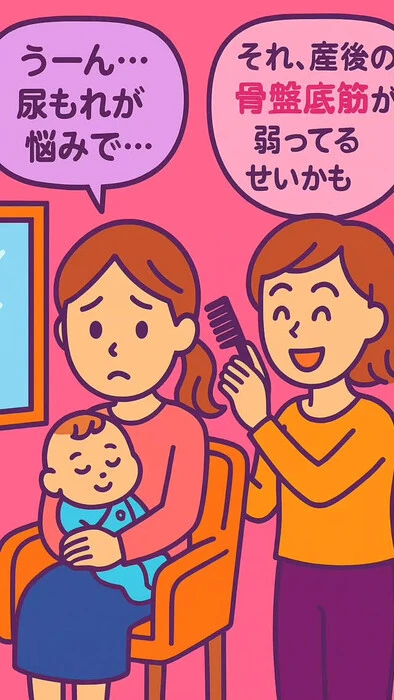 画像777