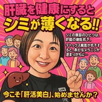 画像780