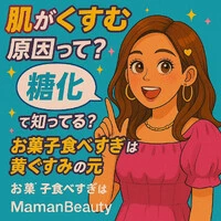 画像782