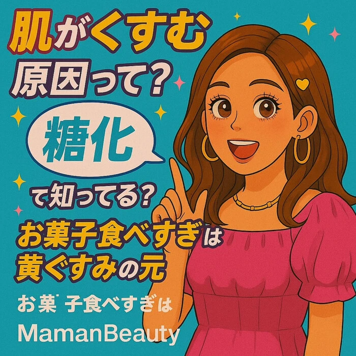 画像782