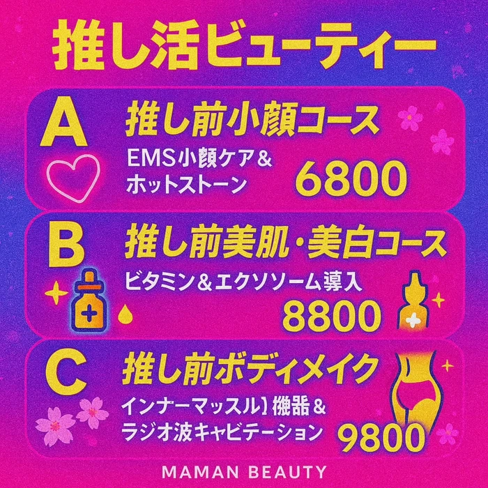 画像785