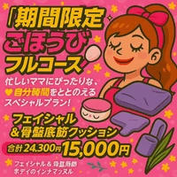 画像788
