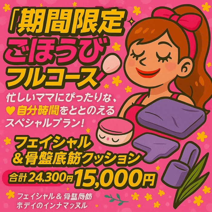 画像788