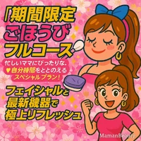 画像789