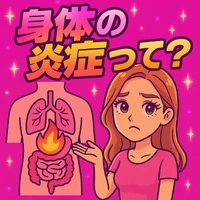 画像794