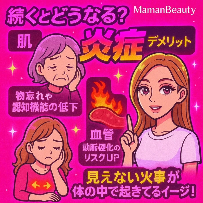 画像795