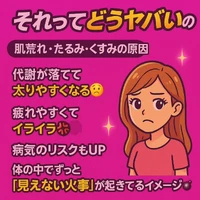 画像796