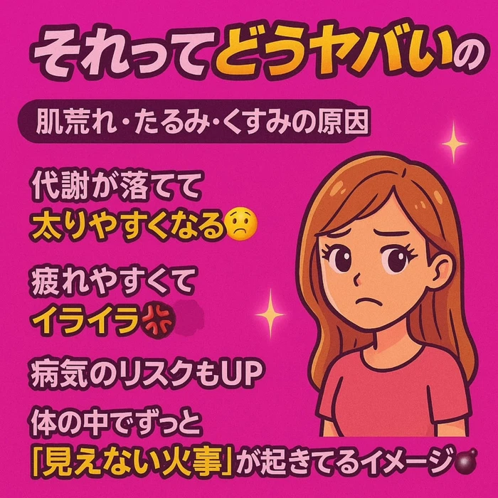 画像796