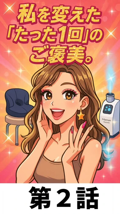 画像822