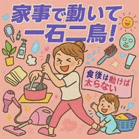 画像841
